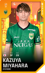 Kazuya Miyahara - limited