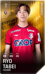 Ryo Tabei - limited
