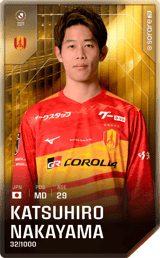 Katsuhiro Nakayama - limited