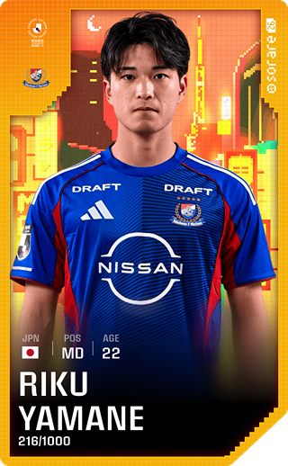 Riku Yamane - limited