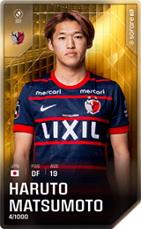 Haruto Matsumoto - limited