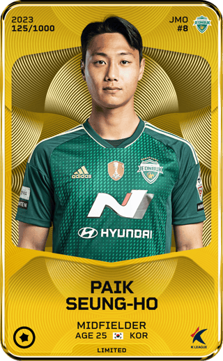Paik Seung-Ho - limited