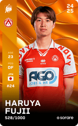 Haruya Fujii - limited
