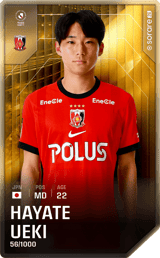 Hayate Ueki - limited