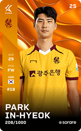 Park In-Hyeok - limited