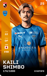 Kaili Shimbo - limited