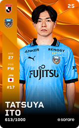 Tatsuya Ito - limited