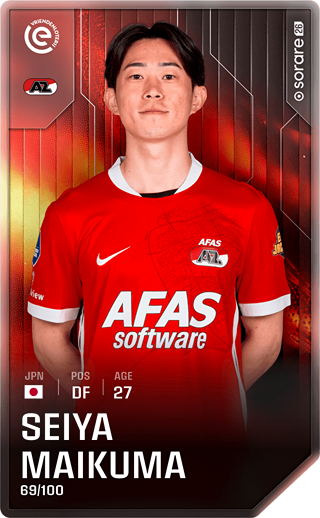 Seiya Maikuma - rare