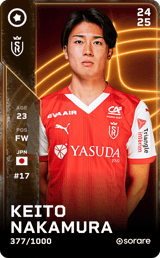Keito Nakamura - limited
