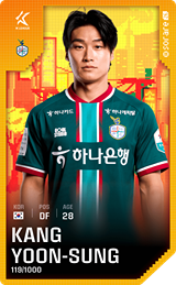 Kang Yoon-Sung - limited