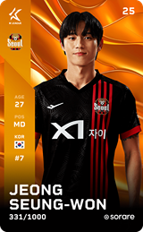 Jeong Seung-Won - limited