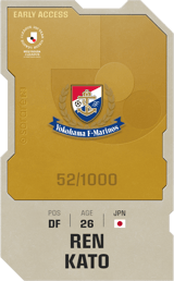 Ren Kato - limited