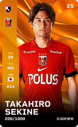 Takahiro Sekine - limited