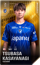 Tsubasa Kasayanagi - limited