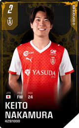Keito Nakamura - limited