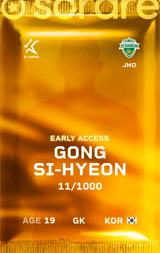 Gong Si-Hyeun - limited
