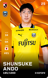 Shunsuke Ando - limited