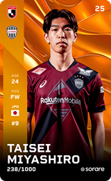 Taisei Miyashiro - limited