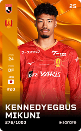 KennedyEgbus Mikuni - limited