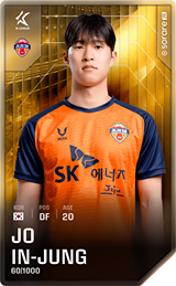 Jo In-Jung - limited