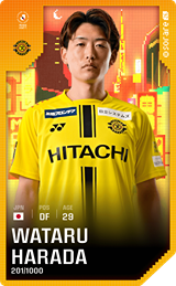 Wataru Harada - limited