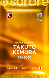 Takuto Kimura - limited