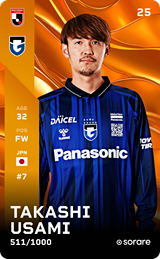 Takashi Usami - limited