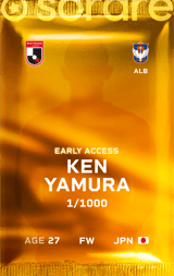 Ken Yamura