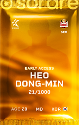 Her Dong-Min - limited
