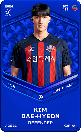 Kim Dae-Hyeon - super_rare
