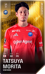 Tatsuya Morita - limited