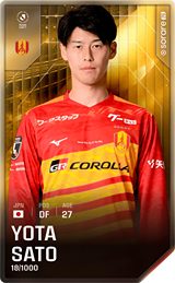 Yota Sato - limited