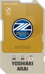 Yoshiaki Arai - limited