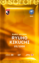 Ryuho Kikuchi - limited