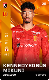 KennedyEgbus Mikuni - limited