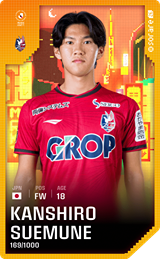Kanshiro Suemune - limited