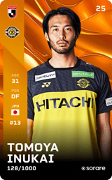 Tomoya Inukai - limited