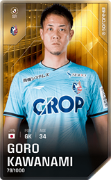 Goro Kawanami - limited