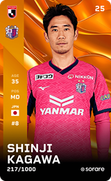 Shinji Kagawa - limited