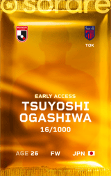 Tsuyoshi Ogashiwa - limited