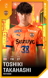 Toshiki Takahashi - limited