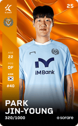 Park Jin-Young - limited