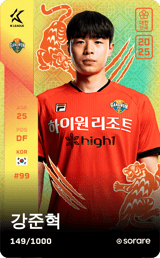 Kang Joon-Hyuck - limited