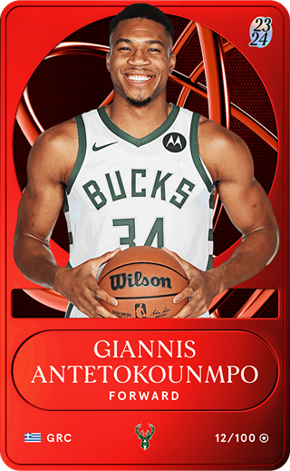 Giannis Antetokounmpo - rare