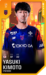 Yasuki Kimoto - limited