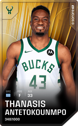 Thanasis Antetokounmpo - limited
