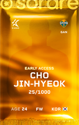 Cho Jin-Hyuk - limited
