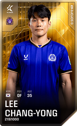 Lee Chang-Yong - limited