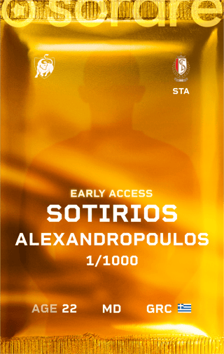 Sotirios Alexandropoulos