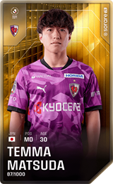Temma Matsuda - limited